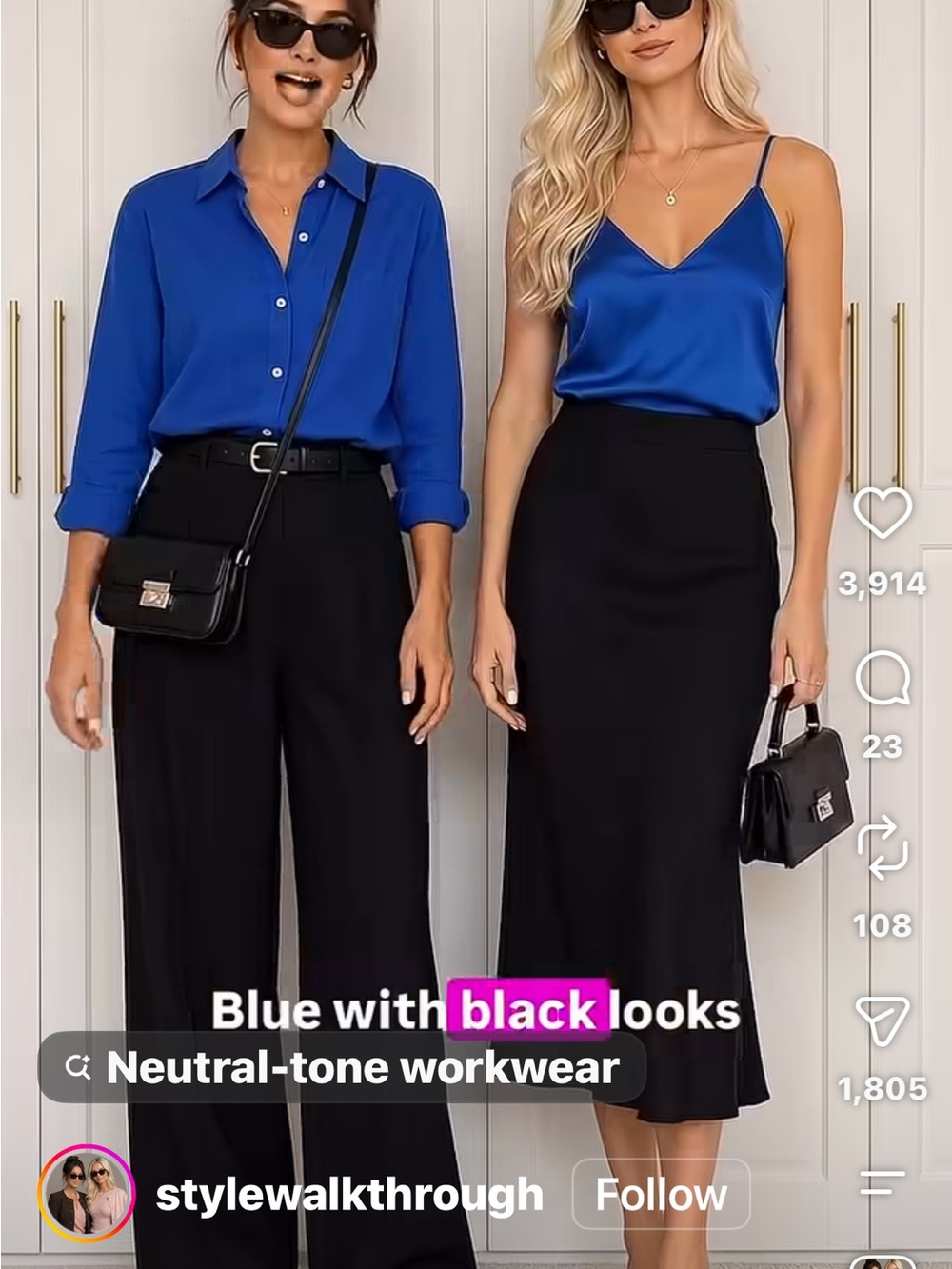 STYLING IDEAS - Picture 15 of 16